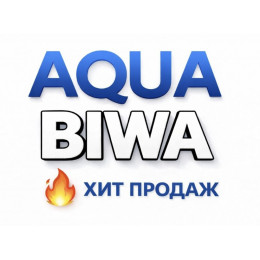 Кондиционеры AQUA Biwa в Ноябрьске — купить сплит-систему с установкой | ТеплоКлимат