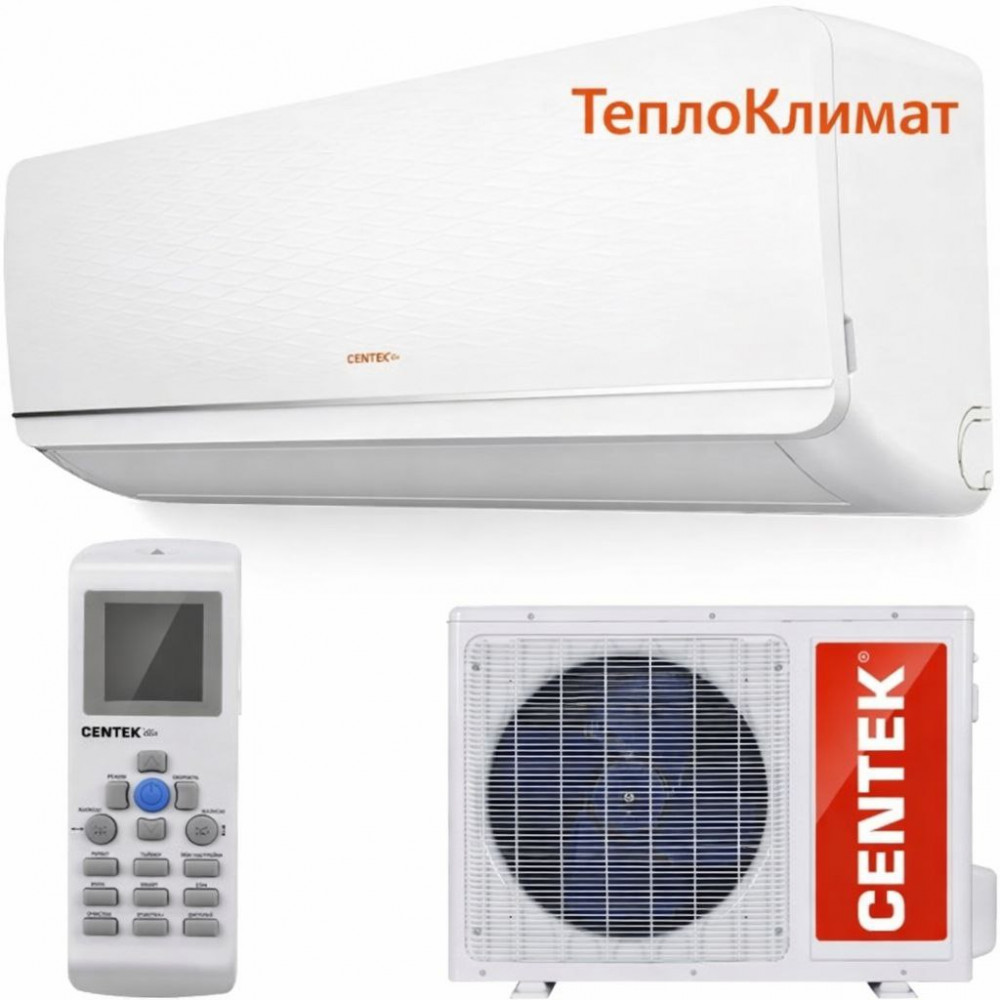Кондиционер Centek F18 купить в Ноябрьске