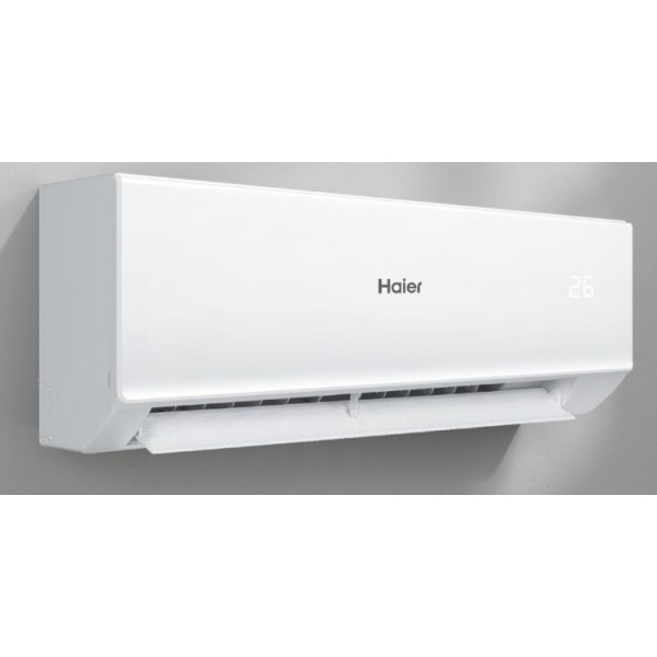 Кондиционер Haier Quantum ON-OFF HSU-07HQJ103/R3-W купить в Ноябрьске